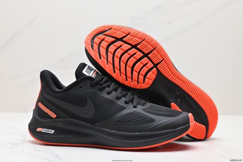 Nike Zoom Shoes